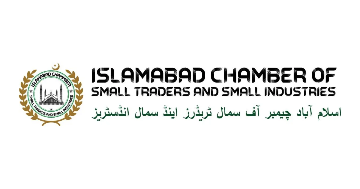 ICSTSI Islamabad Chamber of Small Traders and Small Industry