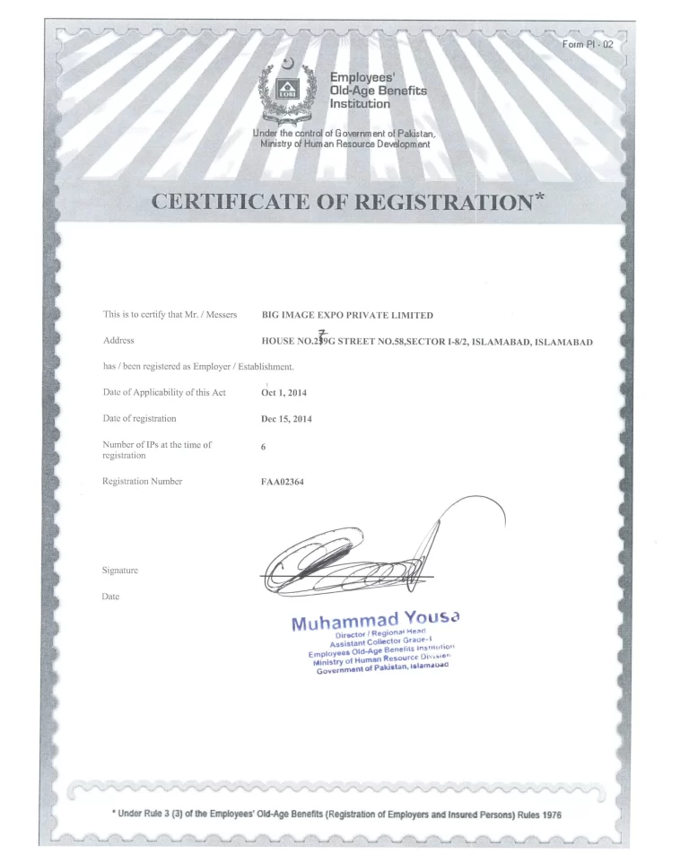 EOBI-CERTIFICATE-001-scaled