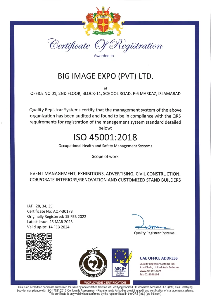 ISO-Certification-_HSM-_BIE-1